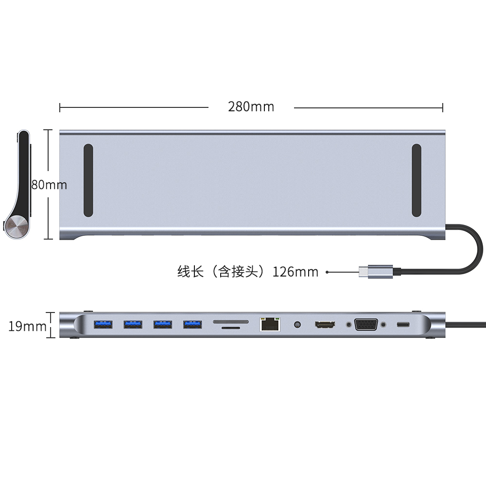 type-c拓展hub3.0适用于macbook苹果笔记本底座11合一扩展坞