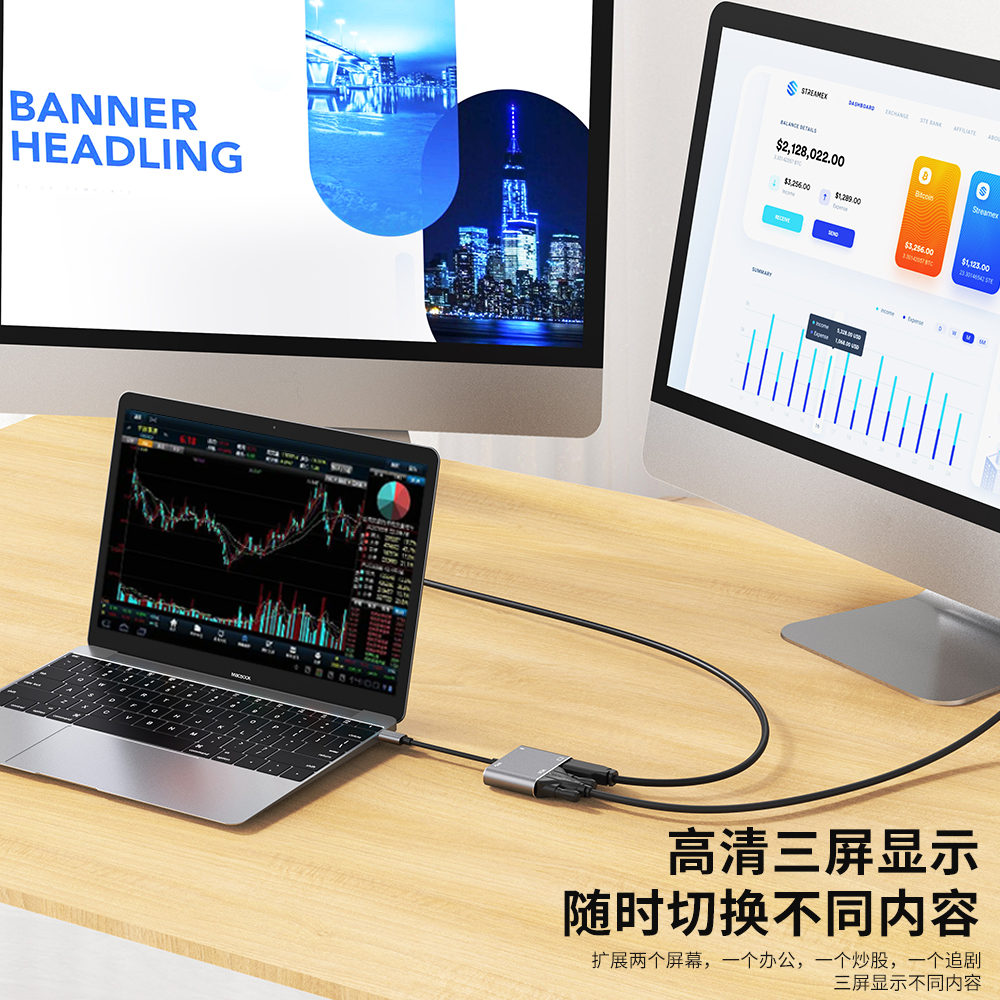 type-c拓展坞转高清4K30Hz网卡USB3.0厂家批发hub3.0转换器