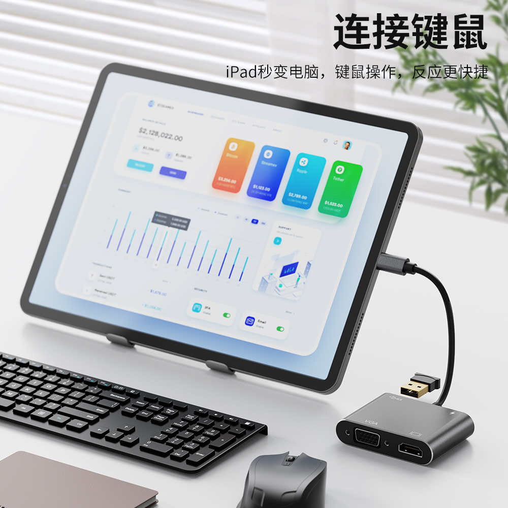 type-c拓展坞转高清4K30Hz网卡USB3.0厂家批发hub3.0转换器