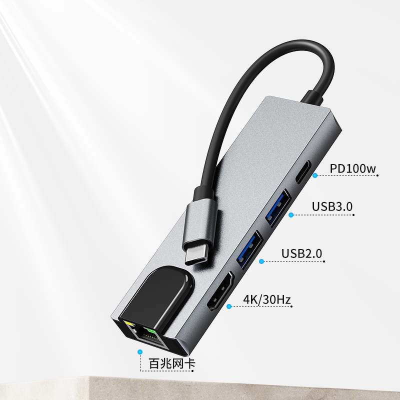 type c拓展坞usb转换器同屏 网卡笔记本五合一扩展坞