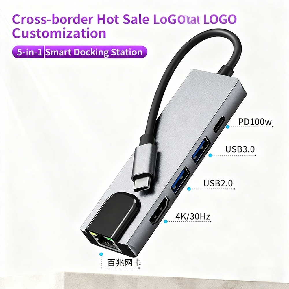 Type-C docking station, USB converter, screen mirroring, network card, laptop 5-in-1 docking station