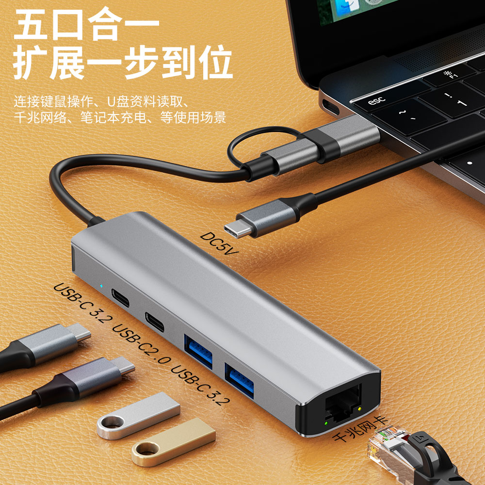 rj45有线网卡2.5G usb千兆网卡工厂现货OEM定制48小时发货