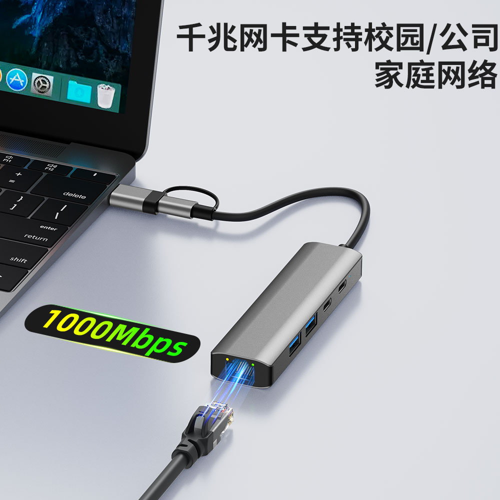 rj45有线网卡2.5G usb千兆网卡工厂现货OEM定制48小时发货