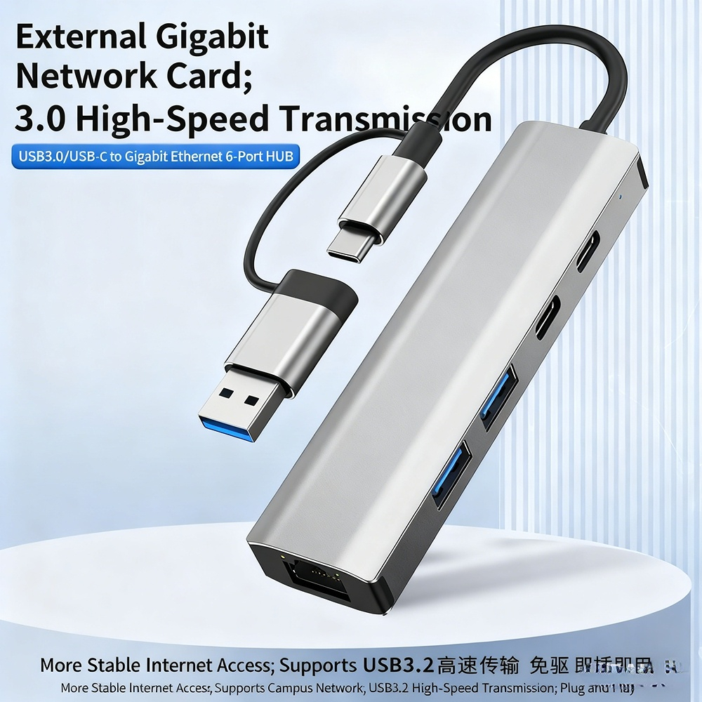 RJ45 2.5Gbps Wired Network Adapter / USB Gigabit Ethernet Adapter — Factory Stock, OEM Customization Available, 48-Hour Shipping