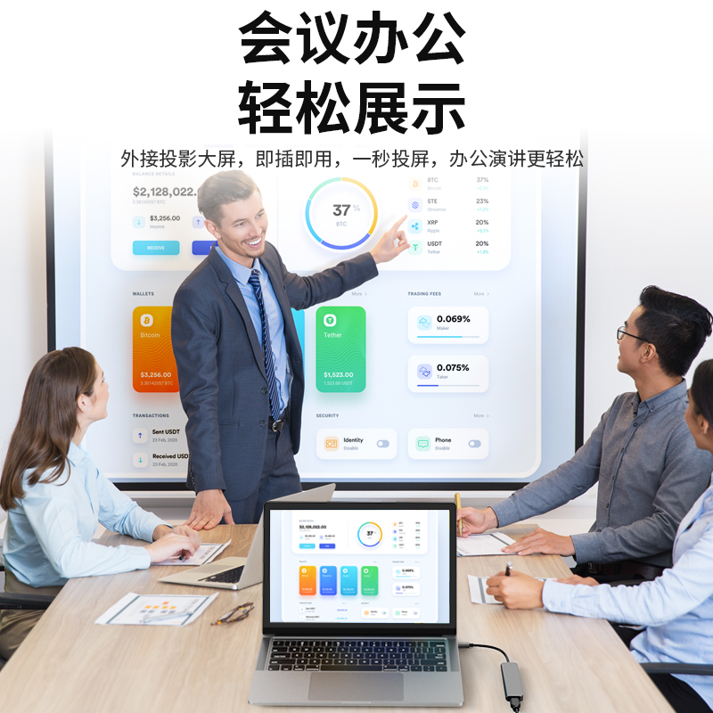 usb扩展坞type-c读卡适用于华为苹果电脑六合一拓展坞PD快充