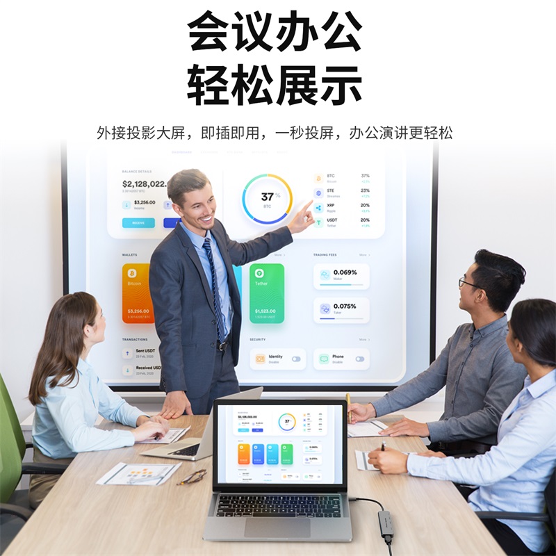 跨境type-c拓展usb3.0 hub适用于平板笔记本转换器7合一扩展坞