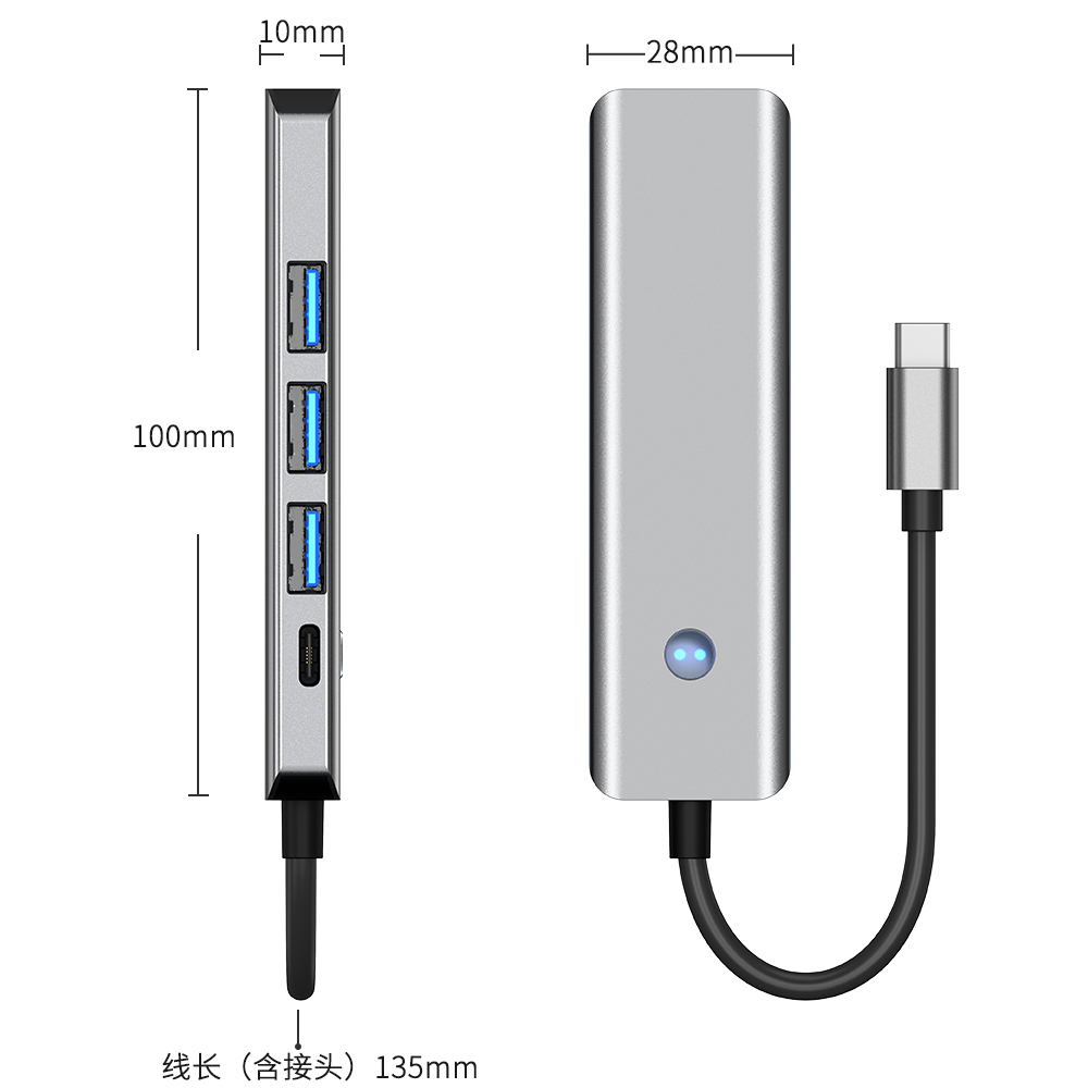 TYPE-C扩展坞hub3.24K60hz一键息屏笔记本7合一拓展坞多接口