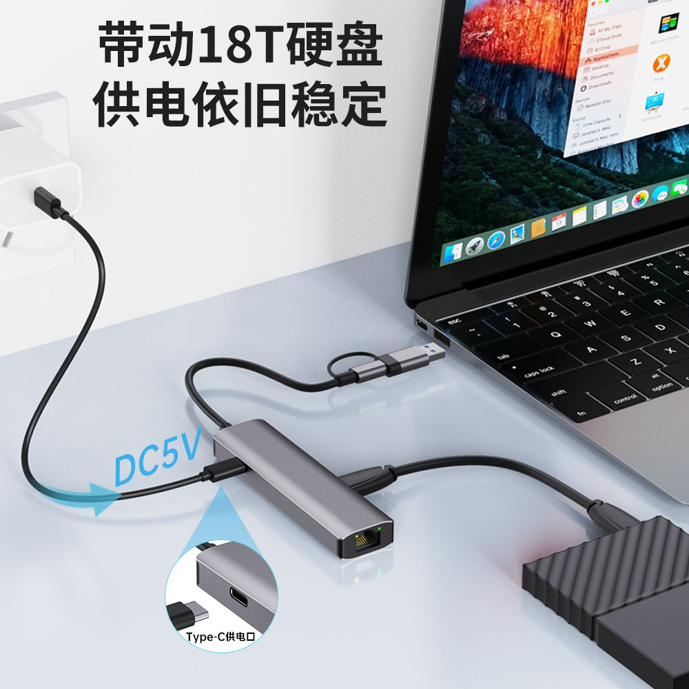 type-c usb二合一千兆有线网卡笔记本平板USB转网口2.52.5G外接