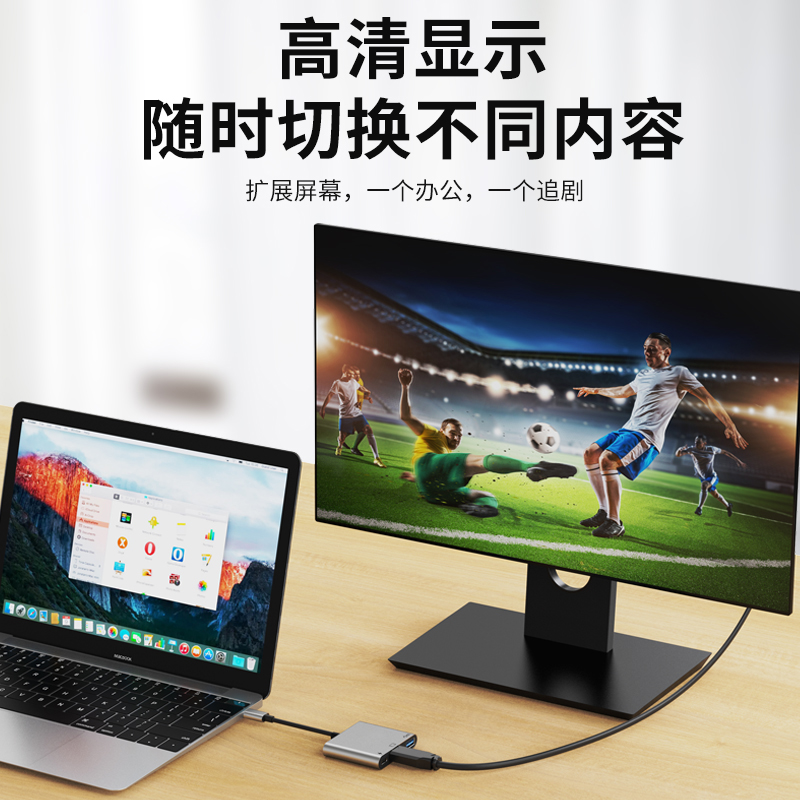 type-c拓展坞转高清4K30Hz网卡USB3.0厂家批发hub3.0转换器