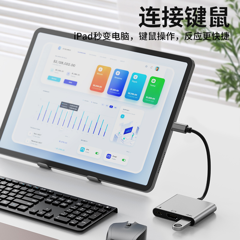 type-c拓展坞转高清4K30Hz网卡USB3.0厂家批发hub3.0转换器
