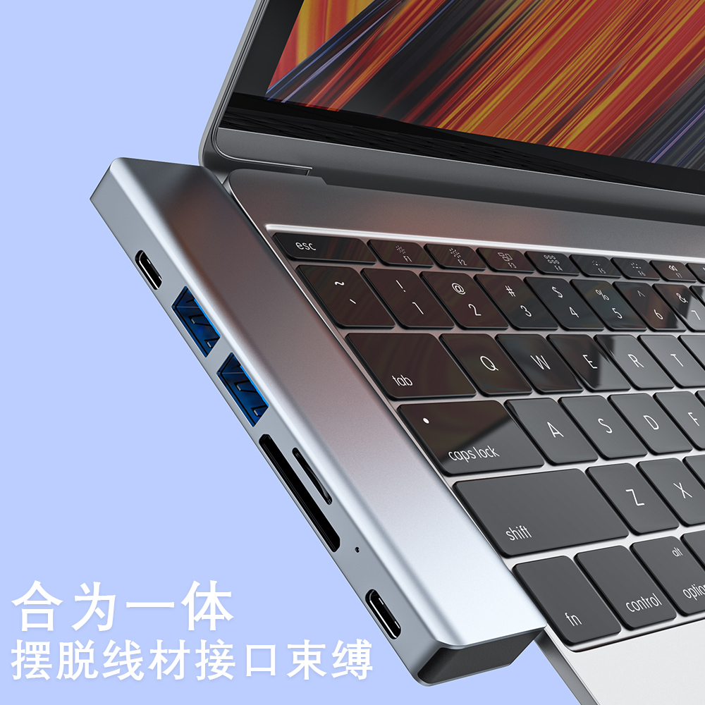 苹果电脑转换器 3.0 hub 雷电3 适用于macbook 苹果拓展坞