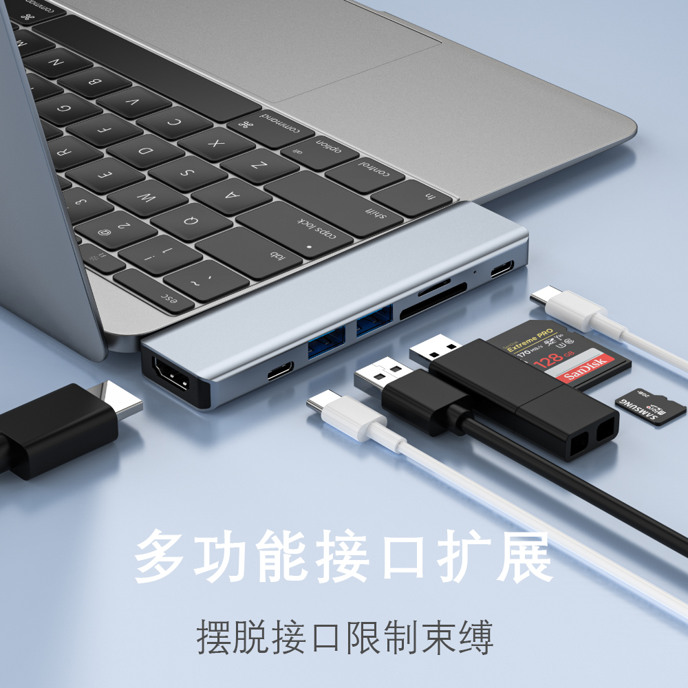 苹果电脑转换器 3.0 hub 雷电3 适用于macbook 苹果拓展坞