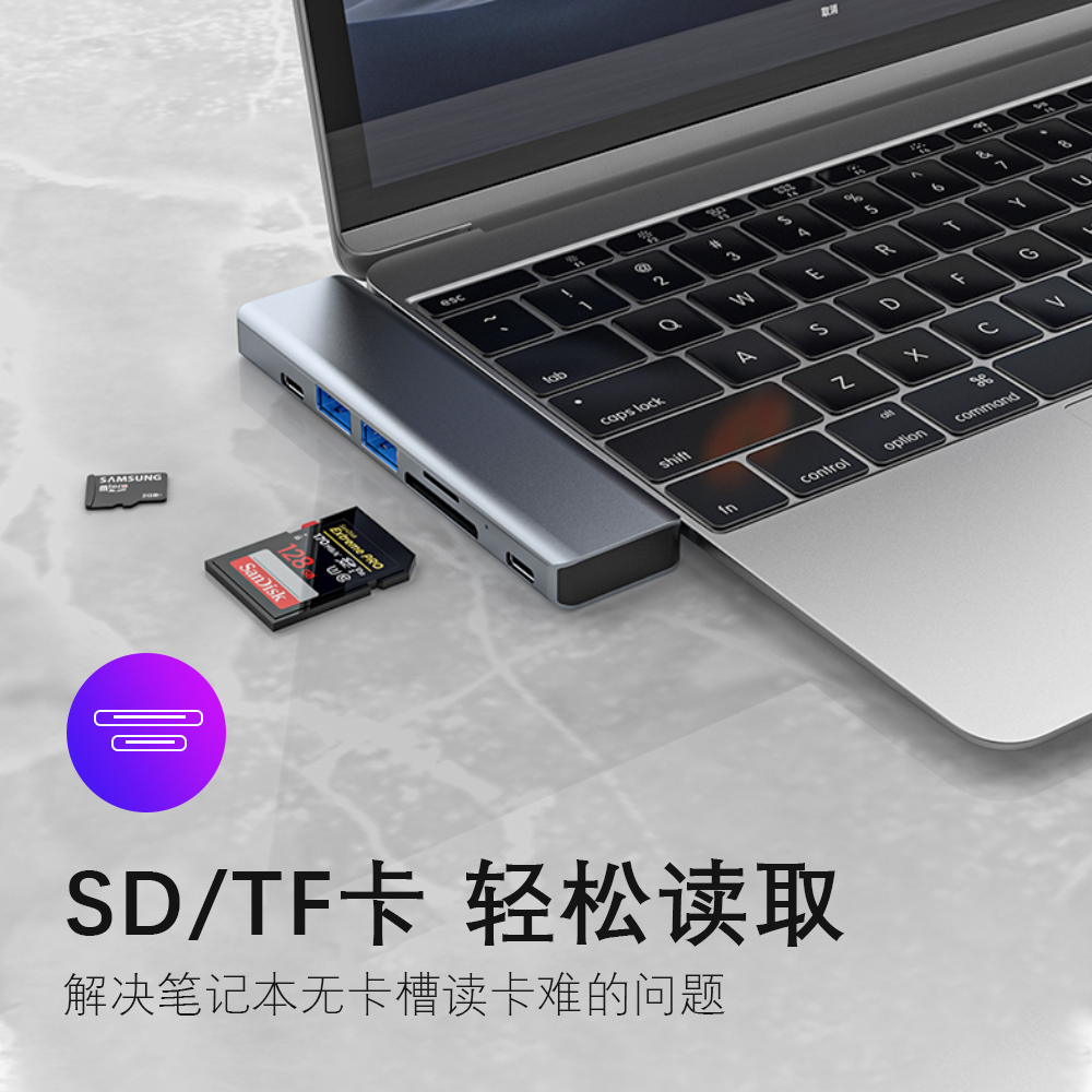 苹果电脑转换器 3.0 hub 雷电3 适用于macbook 苹果拓展坞