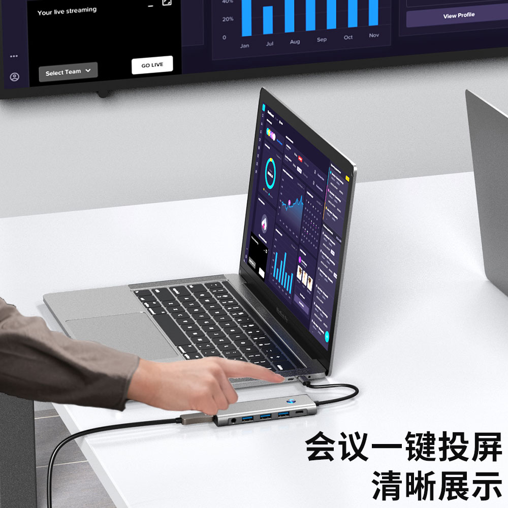 usb扩展坞type-c4k60hz投屏一键息屏工厂OEM定制LOGO48小时发
