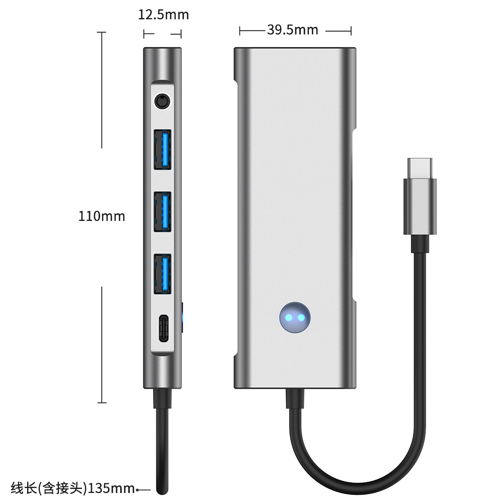 usb扩展坞type-c4k60hz投屏一键息屏工厂OEM定制LOGO48小时发