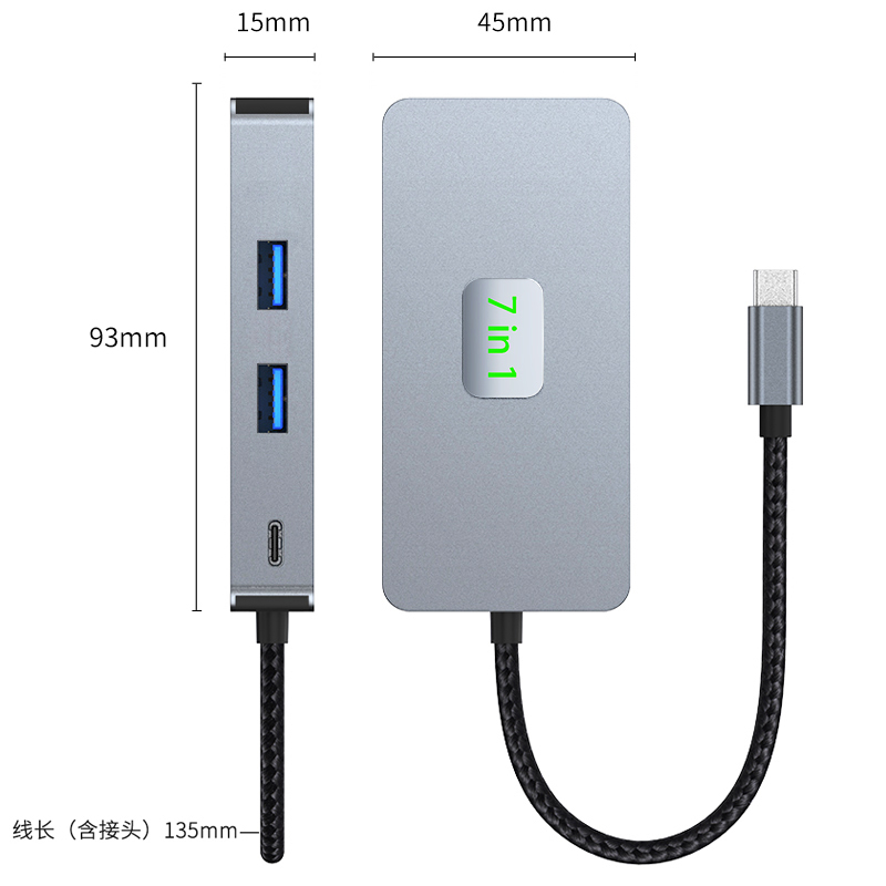 高清4K60h同显多屏11合一扩展坞源头工厂OEM定制48小时发货 编