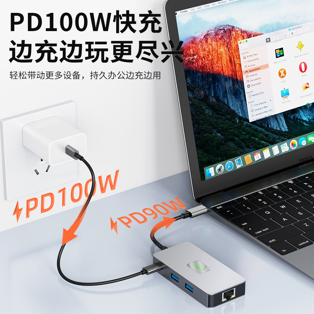 高清4K60h同显多屏11合一扩展坞源头工厂OEM定制48小时发货 编