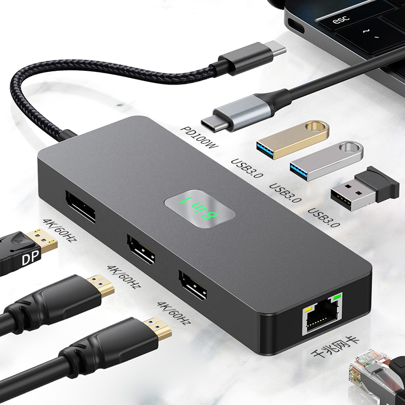 High-definition 4K 60Hz screen mirroring, 9-in-1 USB 3.0 Ethernet port, SD/TF card slot, 48-inch small size, Type-C expansion dock.