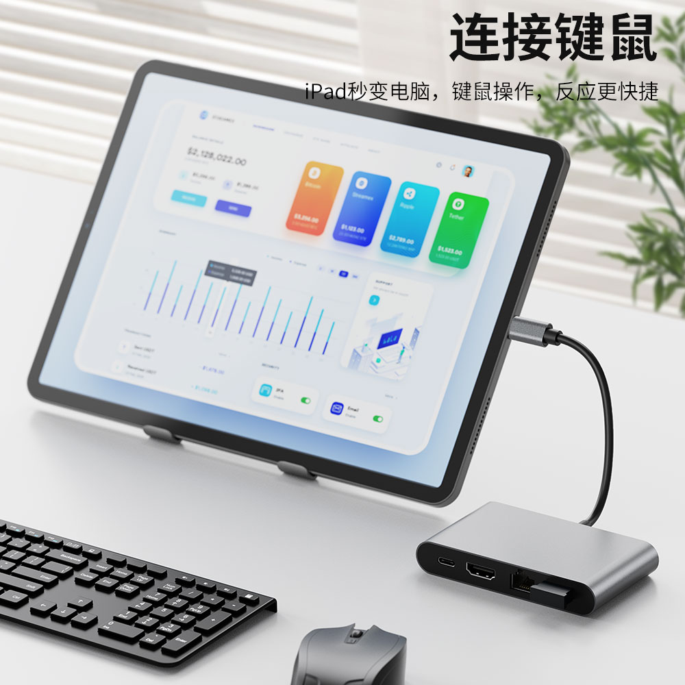 type-c拓展坞转高清4K30Hz网卡USB3.0厂家批发hub3.0转换器