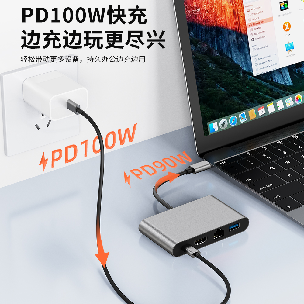type-c拓展坞转高清4K30Hz网卡USB3.0厂家批发hub3.0转换器