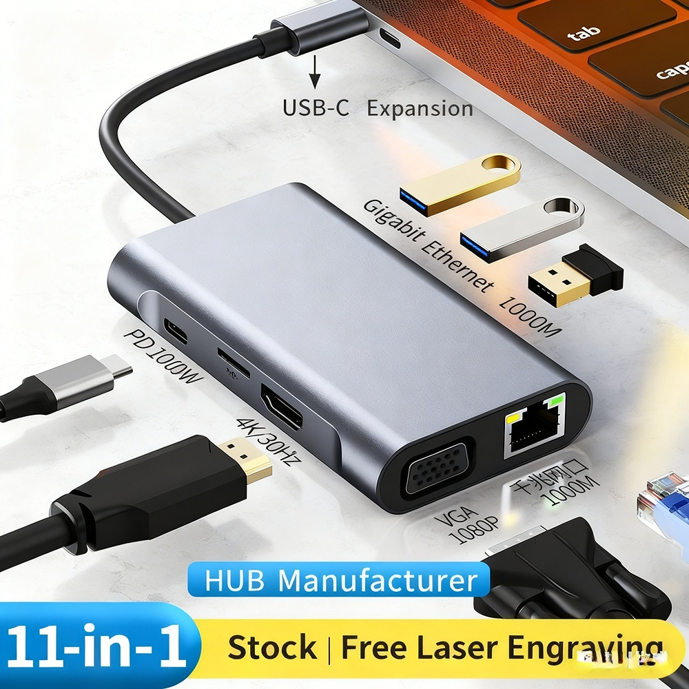 Type-C docking station with multiple interfaces, suitable for Apple computers and MacBook laptops.