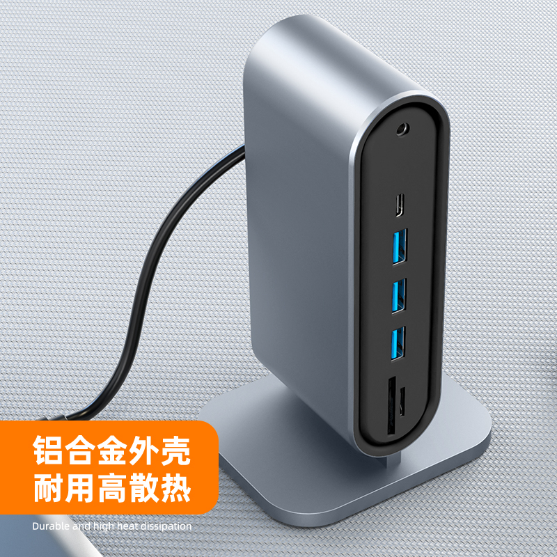 hub扩展转换器12合1拓展坞雷电3 4k60hz双屏工厂现货