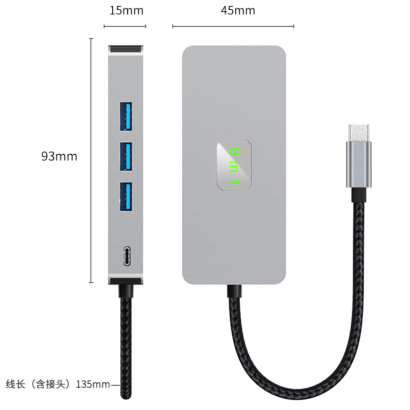 High-definition 4K 60Hz screen mirroring, 9-in-1 USB 3.0 Ethernet port, SD/TF card slot, 48-inch small size, Type-C expansion dock.