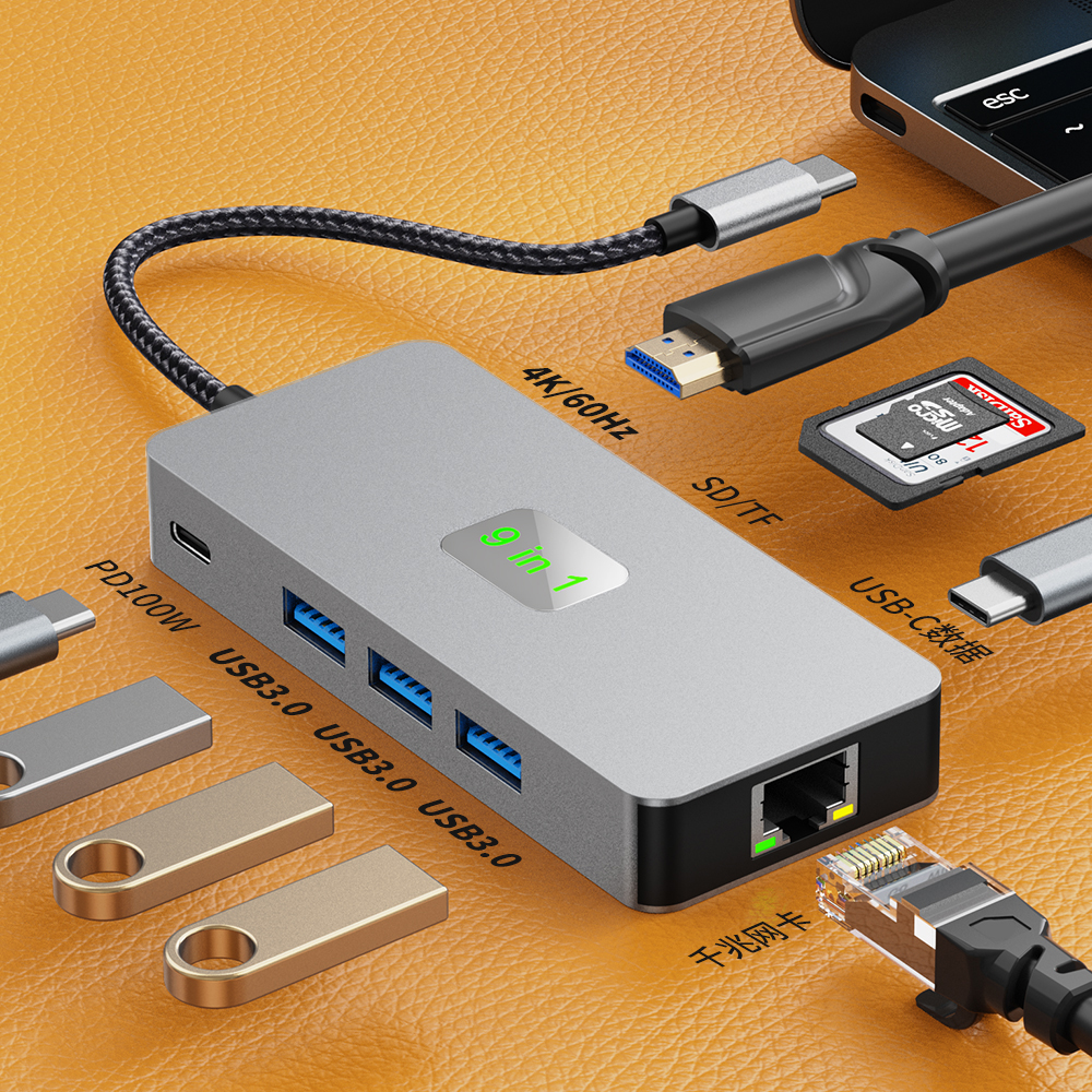 高清4K60h同屏9合一usb3.0 网口sd tf现货48小发type-c扩展坞