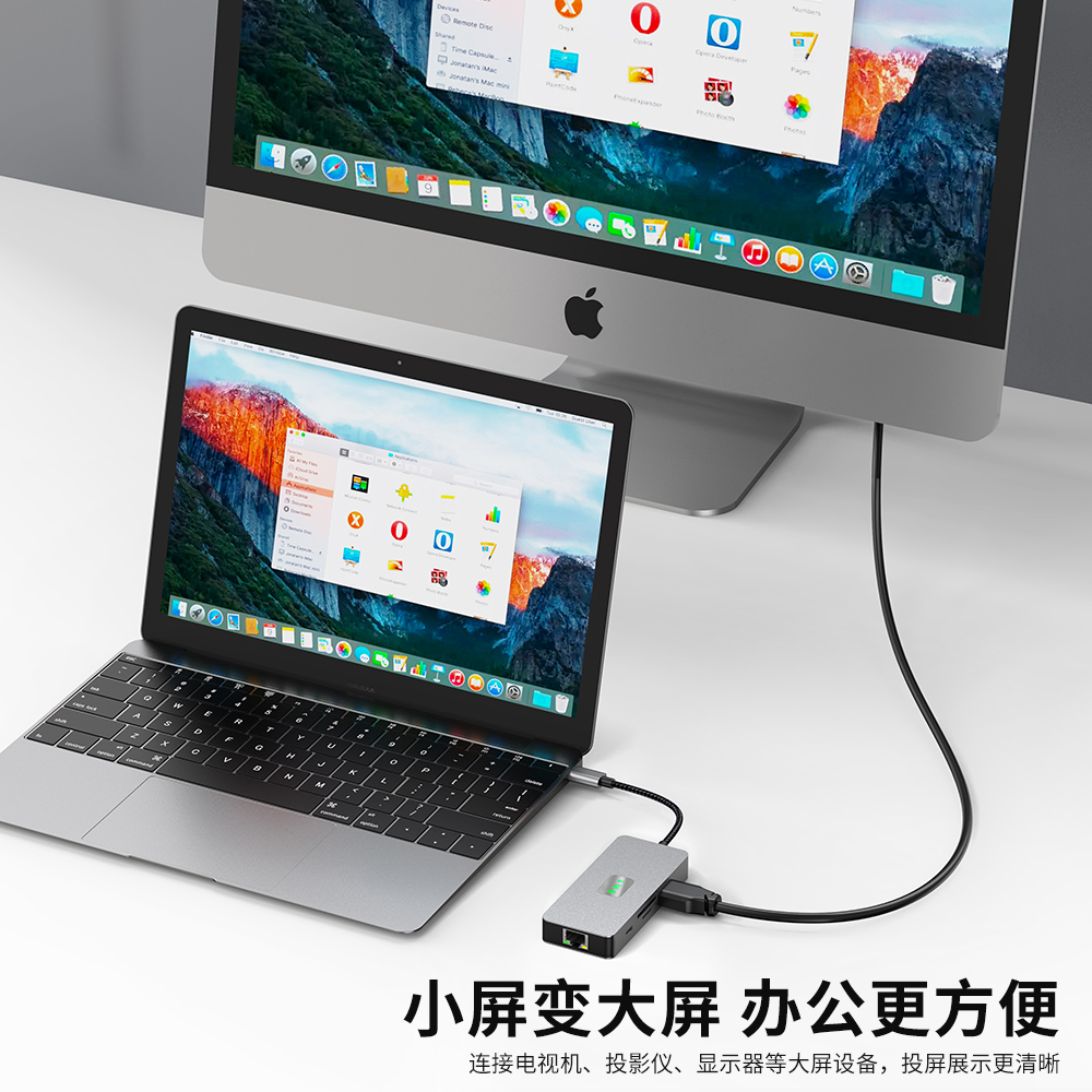高清4K60h同屏9合一usb3.0 网口sd tf现货48小发type-c扩展坞