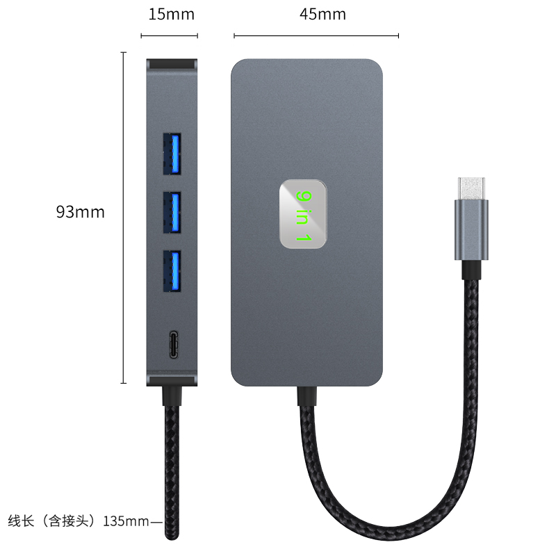 高清4K60h同屏9合一usb3.0 网口sd tf现货48小发type-c扩展坞