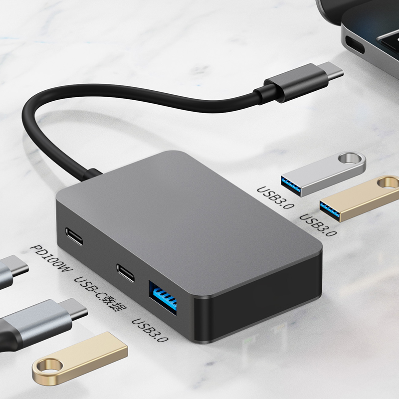 PD100w快充type-c分线器usb3.0集线器一拖五笔记本电脑 hub