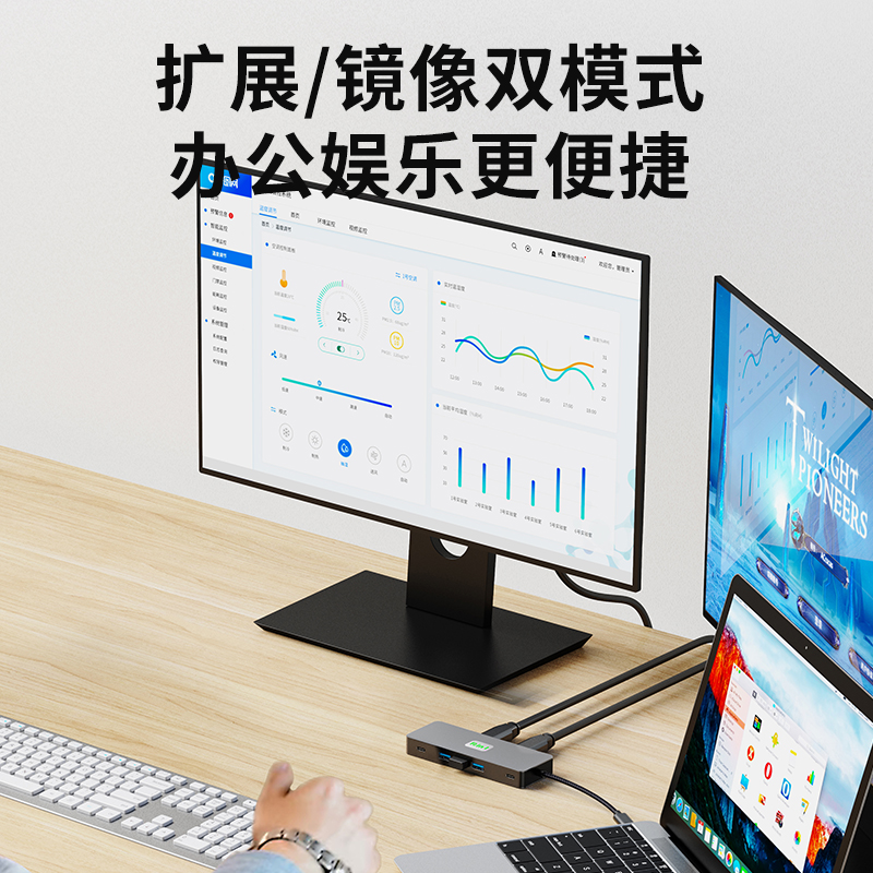 高清4K60h同屏9合一usb3.0 网口sd tf现货48小发type-c扩展坞 