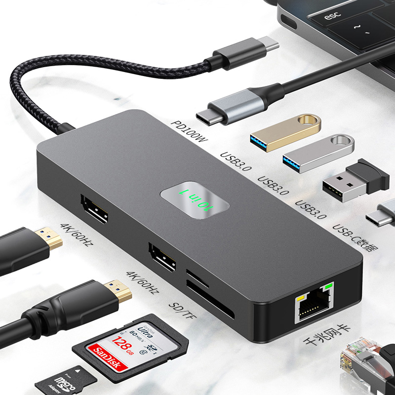 高清4K60h同屏9合一usb3.0 网口sd tf现货48小发type-c扩展坞 