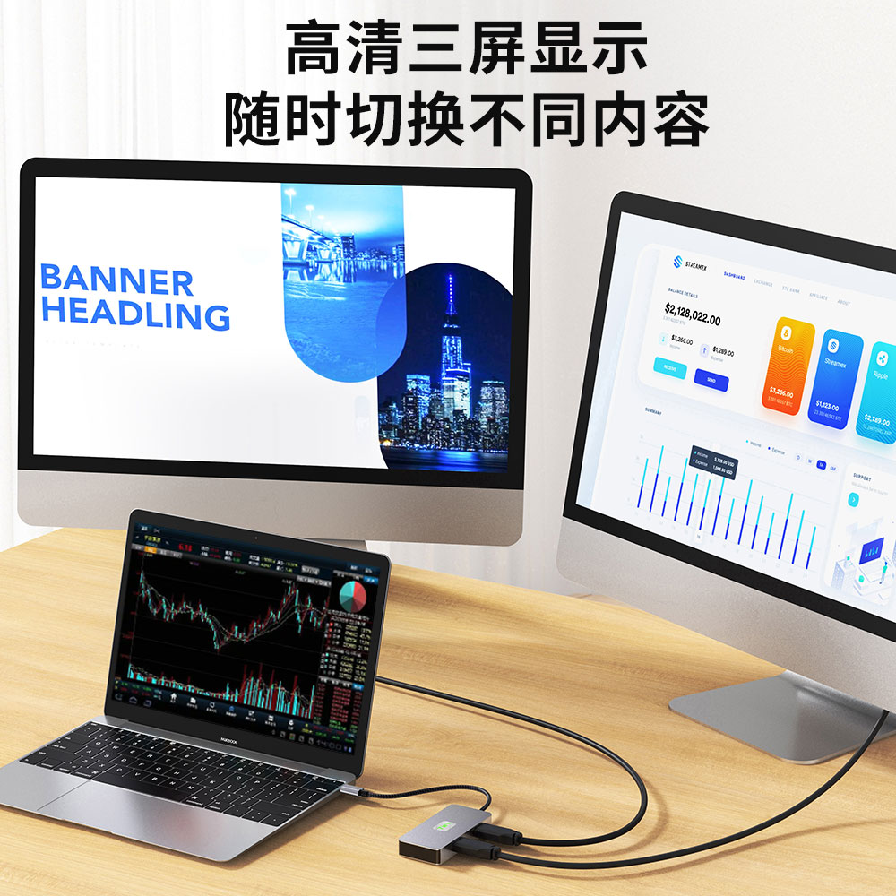 4K60h同屏9合一usb3.0 网口sd tf现货48小发type-c扩展坞 编