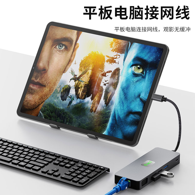 高清4K60h同屏9合一usb3.0 网口sd tf现货48小发type-c扩展坞 