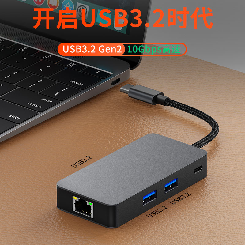 高清4K60h同屏9合一usb3.0 网口sd tf现货48小发type-c扩展坞