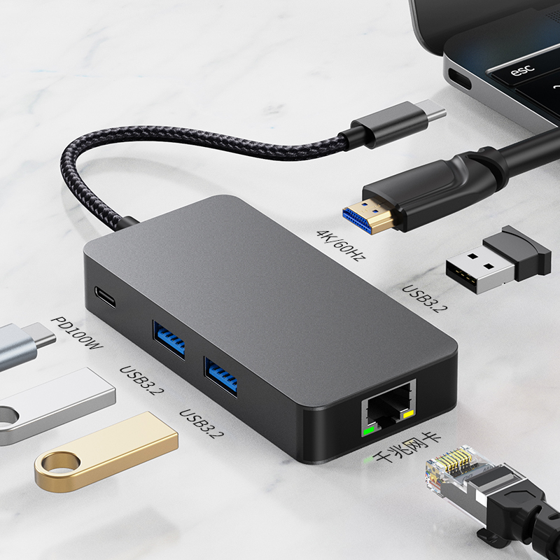 高清4K60h同屏9合一usb3.0 网口sd tf现货48小发type-c扩展坞
