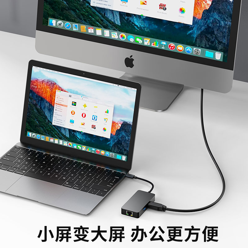高清4K60h同屏9合一usb3.0 网口sd tf现货48小发type-c扩展坞