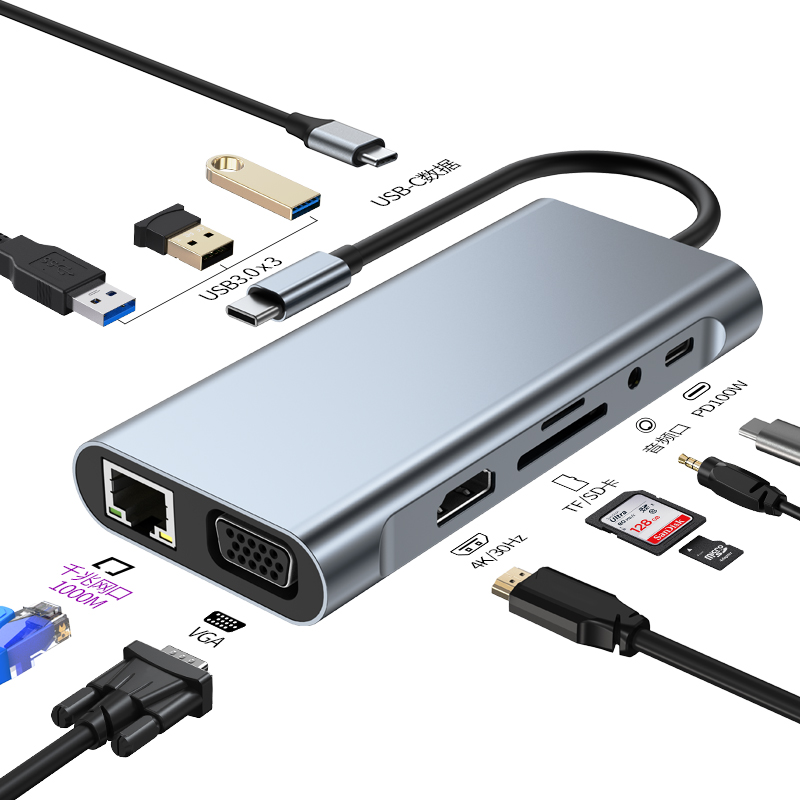typec扩展适用华为笔记本usb苹果macbookpro电脑转换器