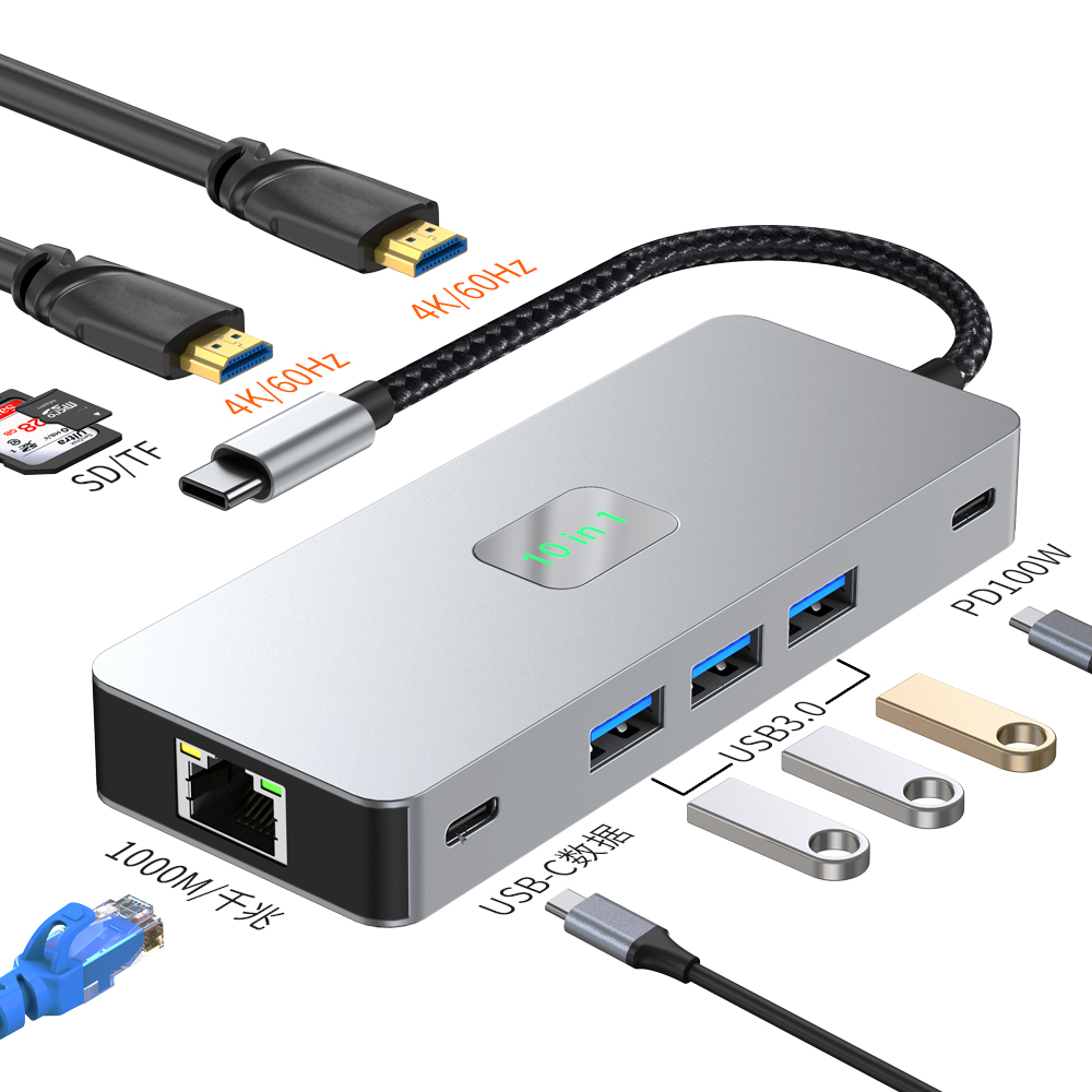 High-definition 4K 60Hz screen mirroring, 9-in-1 USB 3.0 Ethernet port, SD/TF card slot, 48-inch small Type-C docking station (Editor/Seller)