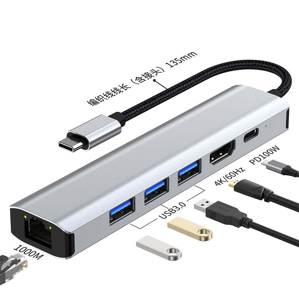 USB 3.0 Gigabit Ethernet docking station, Type-C laptop converter, 7-in-1 docking station