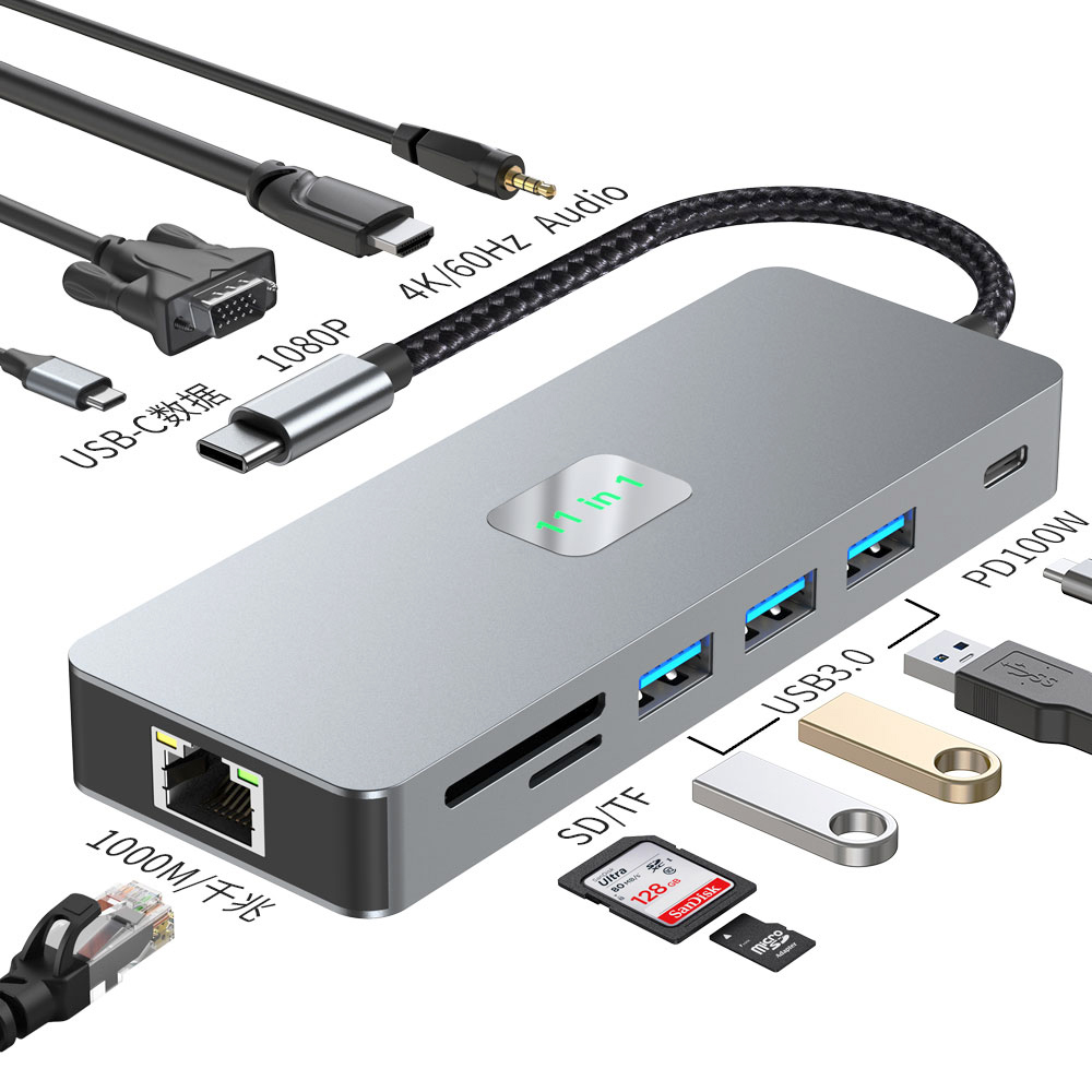 type-c hub3.0网口4k30hz/60hz多接口拓展坞厂家现货OEM定制